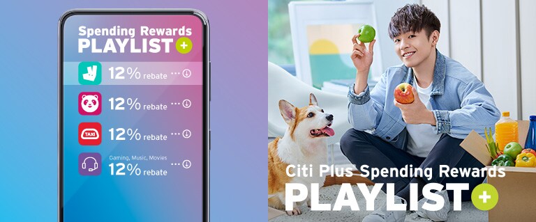 A Citi Plus customer using Citi Plus Investment playlist